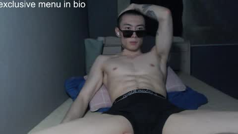 Snapshot of boxman556990 chatting on May 29, 2026, 12:19 am boxman556990 online show from May 29, 2026, 12:19 am