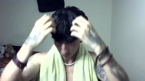 Boy Astro online show from December 29, 2024, 11:08 pm