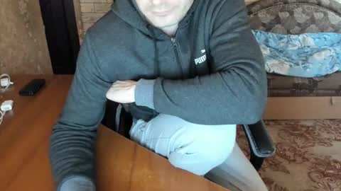 BoyApollon online show from November 18, 2025, 5:56 am