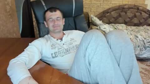 BoyApollon online show from May 5, 2026, 4:15 pm