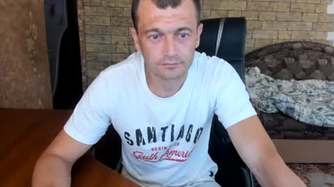 BoyApollon online show from July 24, 2026, 6:33 am