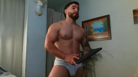 Bradley Martinez online show from March 15, 2026, 10:38 pm