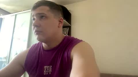 Brain Ortega online show from April 7, 2026, 7:42 am