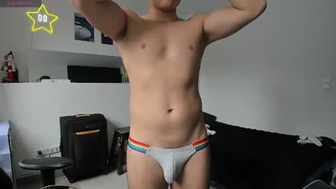 Austin summer online show from October 1, 2025, 6:58 pm