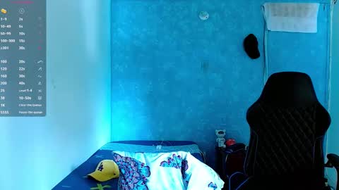 Snapshot of bray_hotboy chatting on January 19, 2025, 6:32 pm Bray Hotboy online show from January 19, 2025, 6:32 pm