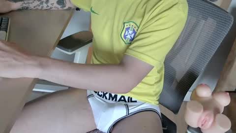Snapshot of brazilian_hunger chatting on May 31, 2026, 4:14 pm brazilian_hunger online show from May 31, 2026, 4:14 pm
