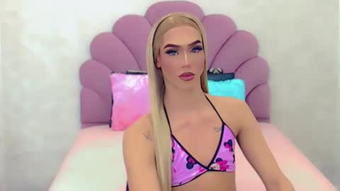Snapshot of briana_sex32 chatting on March 5, 2025, 8:00 am BRIANA online show from March 5, 2025, 8:00 am
