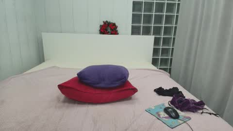 Heather online show from January 17, 2026, 1:10 am