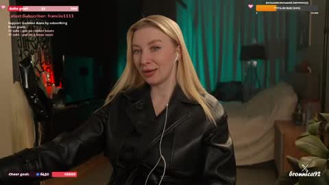 Anna online show from March 20, 2026, 4:45 pm