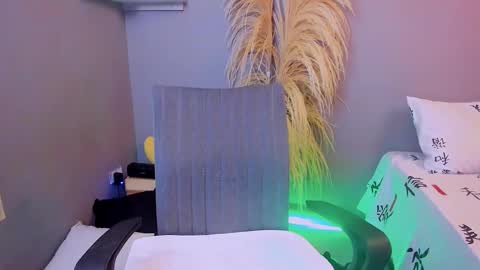 Brook online show from October 1, 2025, 3:23 am