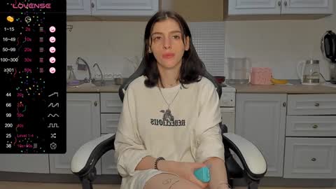 Snapshot of broosnica1 chatting on February 4, 2025, 12:44 pm broosnica1 online show from February 4, 2025, 12:44 pm