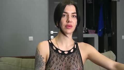 Alice online show from March 4, 2025, 10:27 pm