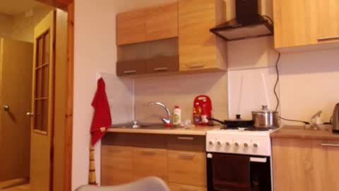 Ellis online show from December 12, 2024, 6:47 am