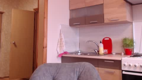 Ellis online show from February 1, 2025, 7:26 am