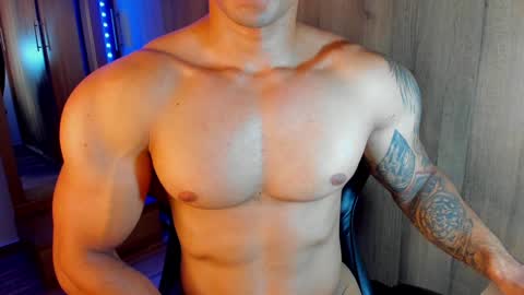 Snapshot of bryan_boy_ chatting on December 22, 2024, 8:25 pm bryan online show from December 22, 2024, 8:25 pm