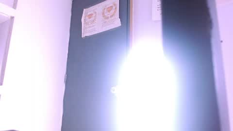Snapshot of bryan_pirs chatting on May 31, 2026, 6:09 pm Bryan online show from May 31, 2026, 6:09 pm
