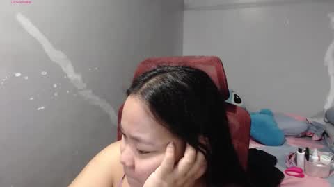 Snapshot of bubblebuttpinay chatting on May 28, 2026, 2:09 am Sunshine online show from May 28, 2026, 2:09 am