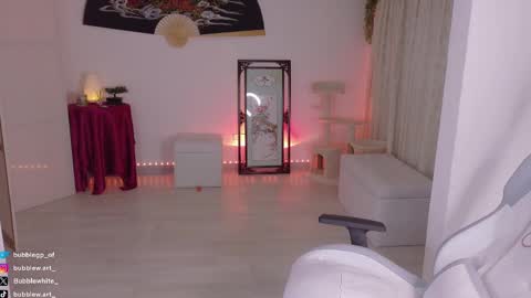 Snapshot of bubblewhite_ chatting on September 26, 2025, 2:48 am BubbleJereth online show from September 26, 2025, 2:48 am