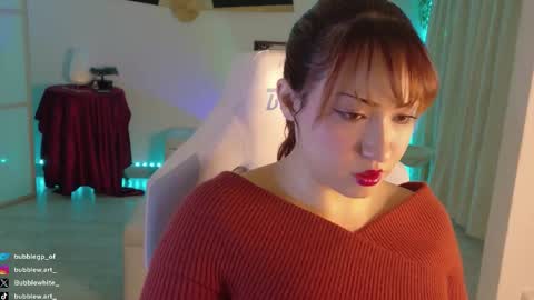 Snapshot of bubblewhite_ chatting on October 21, 2025, 7:47 pm BubbleJereth online show from October 21, 2025, 7:47 pm