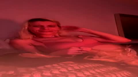 Snapshot of built2pleasureu chatting on May 12, 2026, 4:31 am built2pleasureu online show from May 12, 2026, 4:31 am