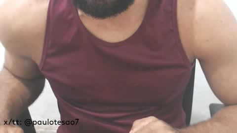 buldgeinboxer online show from February 16, 2025, 11:16 pm