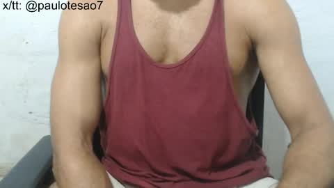 Snapshot of buldgeinboxer chatting on April 13, 2026, 5:24 am buldgeinboxer online show from April 13, 2026, 5:24 am