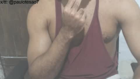 Snapshot of buldgeinboxer chatting on June 1, 2026, 1:40 am buldgeinboxer online show from June 1, 2026, 1:40 am