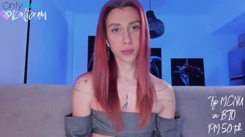 Snapshot of bumbum_kalibum chatting on January 21, 2025, 3:37 am Ivan online show from January 21, 2025, 3:37 am