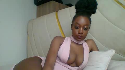 desire online show from December 17, 2025, 2:39 am