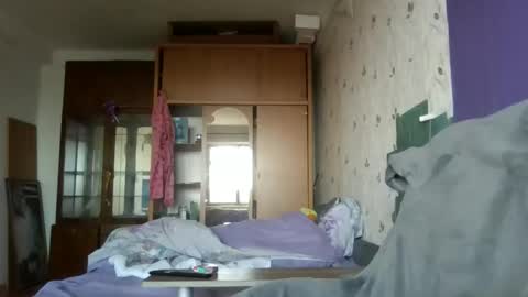 butterfly18988 online show from February 10, 2026, 8:40 am