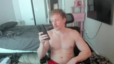 Snapshot of c00ki3m0nstr chatting on July 4, 2026, 9:10 pm c00ki3m0nstr online show from July 4, 2026, 9:10 pm