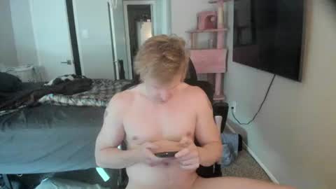 Snapshot of c00ki3m0nstr chatting on July 13, 2026, 10:12 pm c00ki3m0nstr online show from July 13, 2026, 10:12 pm
