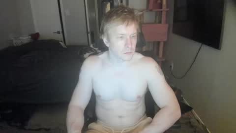 Snapshot of c00ki3m0nstr chatting on July 18, 2026, 2:05 am c00ki3m0nstr online show from July 18, 2026, 2:05 am