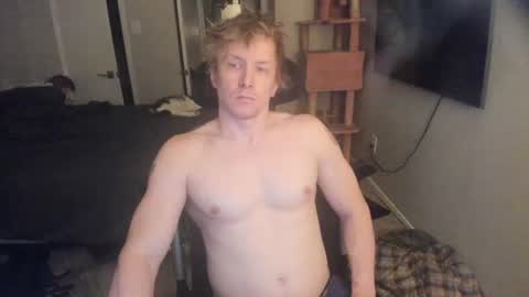 Snapshot of c00ki3m0nstr chatting on August 1, 2026, 2:00 am c00ki3m0nstr online show from August 1, 2026, 2:00 am