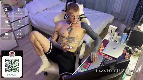 Snapshot of c10h15on chatting on February 21, 2026, 9:49 pm c10h15on online show from February 21, 2026, 9:49 pm