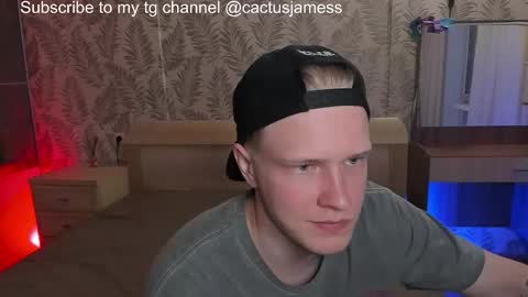 Snapshot of cactusjames_69 chatting on November 28, 2025, 3:58 pm James online show from November 28, 2025, 3:58 pm