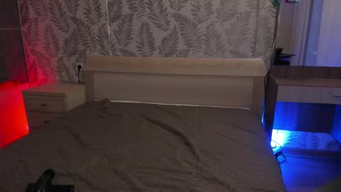 Snapshot of cactusjames_69 chatting on January 17, 2026, 6:22 pm James online show from January 17, 2026, 6:22 pm