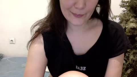 Lamb online show from January 6, 2026, 6:55 pm