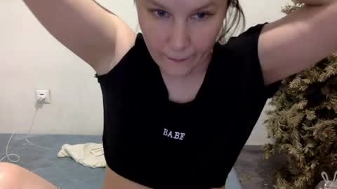 Snapshot of caffeinated_lamb chatting on May 12, 2026, 5:54 pm Lamb online show from May 12, 2026, 5:54 pm