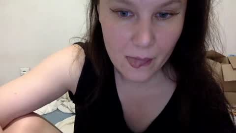 Lamb online show from July 23, 2026, 5:55 pm