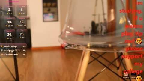 Snapshot of calabadi chatting on December 13, 2025, 7:53 pm Kitty online show from December 13, 2025, 7:53 pm