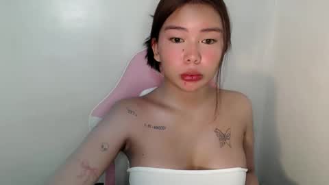 Snapshot of callme_remaxxx7 chatting on May 27, 2026, 12:18 am Rema online show from May 27, 2026, 12:18 am