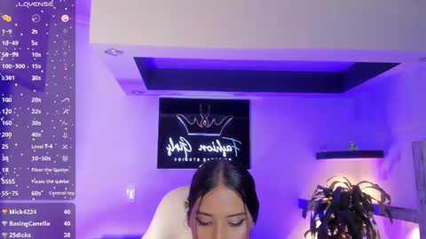 C A M I L A online show from February 11, 2025, 7:54 am