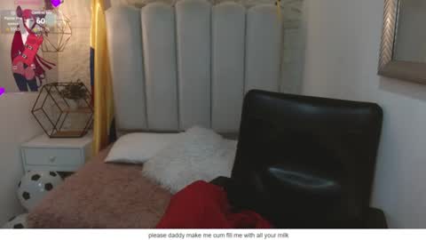 Cami online show from June 15, 2026, 12:18 pm