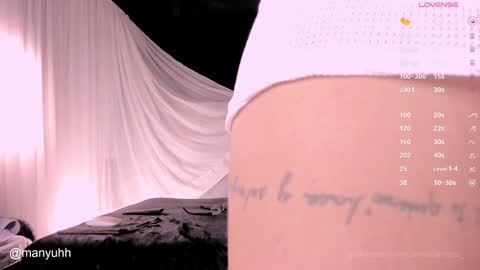 Snapshot of camilaramirez_ chatting on December 16, 2024, 11:18 pm camilaramirez_ online show from December 16, 2024, 11:18 pm