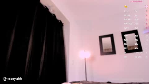 Snapshot of camilaramirez_ chatting on January 25, 2025, 11:11 pm camilaramirez_ online show from January 25, 2025, 11:11 pm