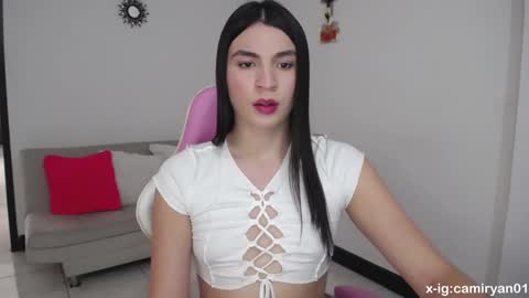 Snapshot of camilaryan chatting on December 23, 2024, 5:54 pm X IGcamiryan01 online show from December 23, 2024, 5:54 pm