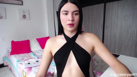 Snapshot of camilaryan chatting on January 25, 2025, 5:08 pm X IGcamiryan01 online show from January 25, 2025, 5:08 pm