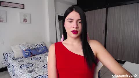 Snapshot of camilaryan chatting on February 14, 2025, 4:31 pm X IGcamiryan01 online show from February 14, 2025, 4:31 pm