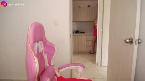 Snapshot of camilaryan chatting on April 9, 2026, 6:35 pm X IGcamiryan01 online show from April 9, 2026, 6:35 pm